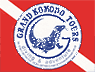 Grand Komodo Tours
